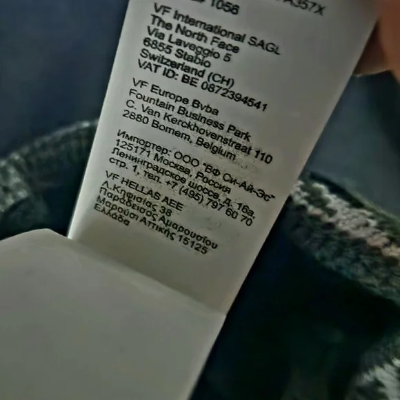 Ultra Rare 1994 Supreme X The North face Colab Headband - High Quality AF - - Picture 6 of 11